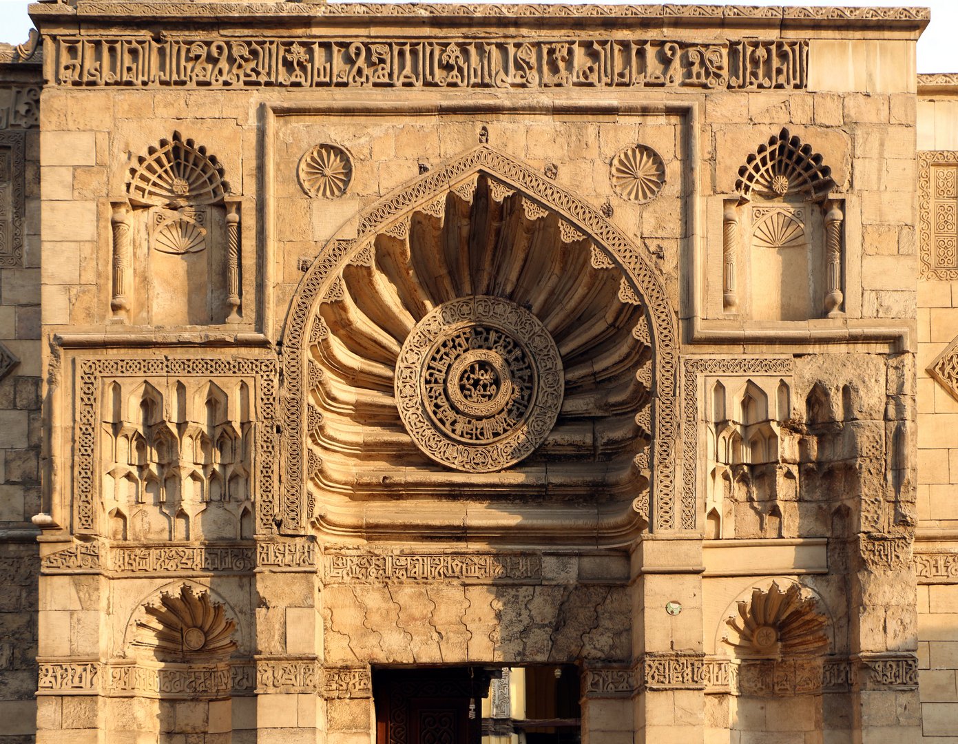 Intricate Fatemi architectural stonework